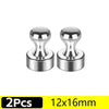 Two silver neodymium magnetic pushpins with round heads and threaded bases.