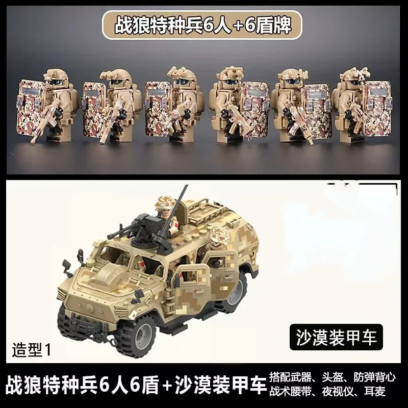 A set of six military figures and a tan off-road jeep model for building blocks.