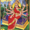 Durga Goddess Vintage Canvas Wall Art – Hindu Deity Print for Living Room & Home Decor