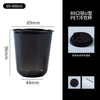 Schwarze 89-400ml PET-Einwegbecher mit Deckel und Strohhalm, Profilansicht.