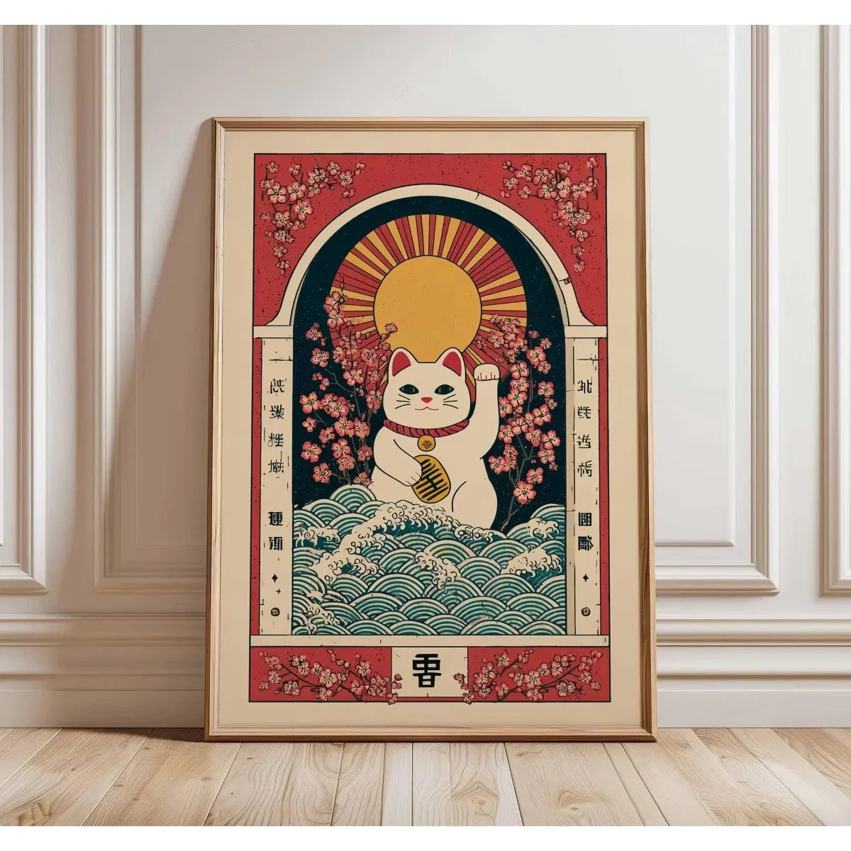 Vintage Japandi Tiger Cat Canvas Wall Art featuring a cat with a record player design framed in wood