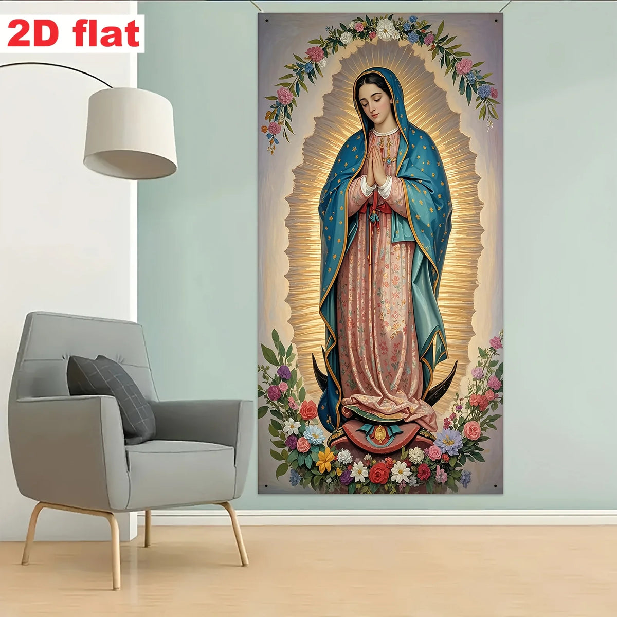 Guadalupe Madonna Religious Wall Art Gate Flag with Golden Halo and Floral Design