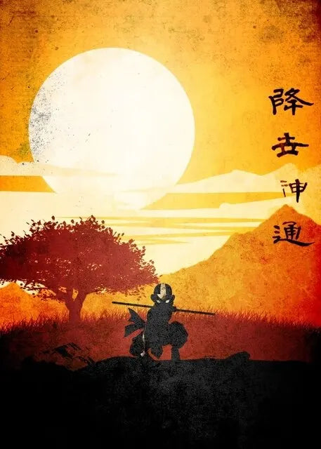 A minimalist canvas wall art featuring a silhouette of a warrior against a bright orange and yellow sunset sky with Japanese 