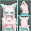 Pink customizable furry cosplay head with detachable ears and paws shown from the front and side.