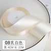 Ruban décoratif en satin crème, 4 cm de large et 22 mètres de long