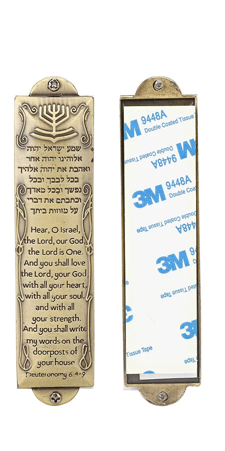 A decorative Mezuzah case with a scripture scroll and peel-and-stick mounting featuring Hebrew text.