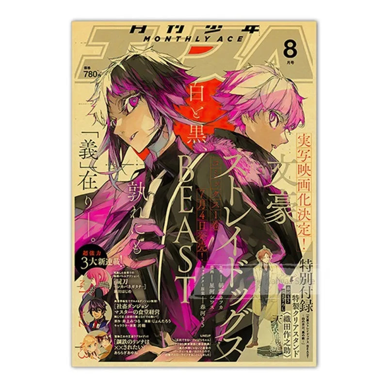 A poster featuring characters from JoJo, Jujutsu Kaisen, and Demon Slayer in a stylized anime art style.