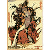 Vintage anime canvas wall art featuring a dark, dramatic illustration with figures and stylized elements.