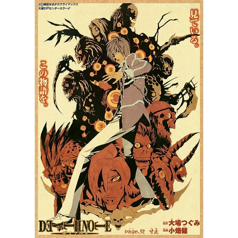 Vintage anime canvas wall art featuring a dark, dramatic illustration with figures and stylized elements.