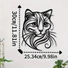Black metal wall art of a cat face with flowing lines and dimensions marked.
