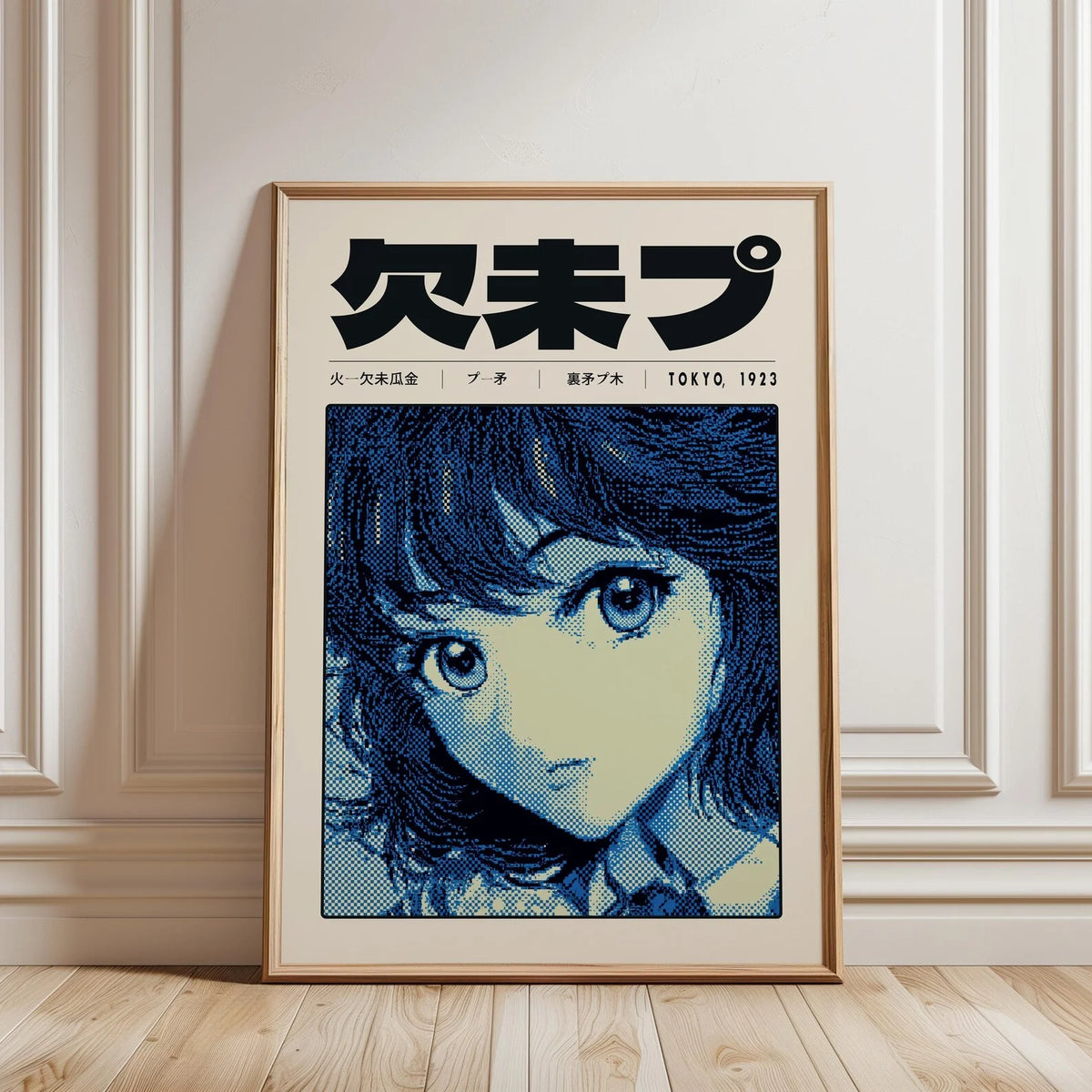 A framed piece of manga art featuring a close-up portrait of a girl with blue hair and intense eyes, titled 欠empot.