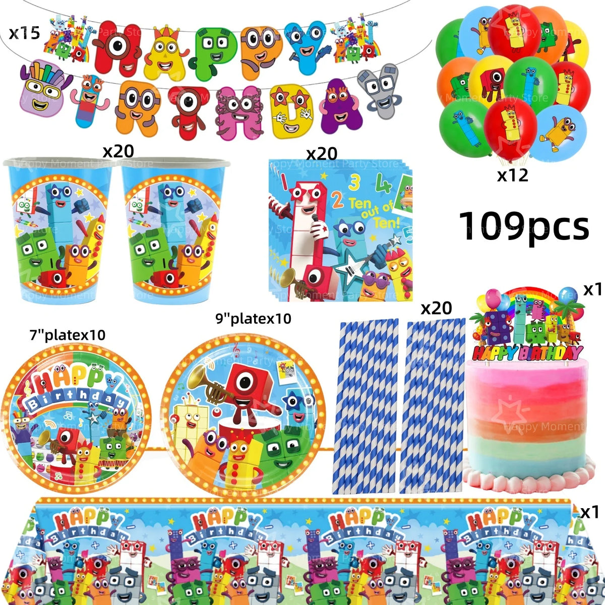 A set of colorful building block birthday party decorations including banners, balloons, and themed plates.
